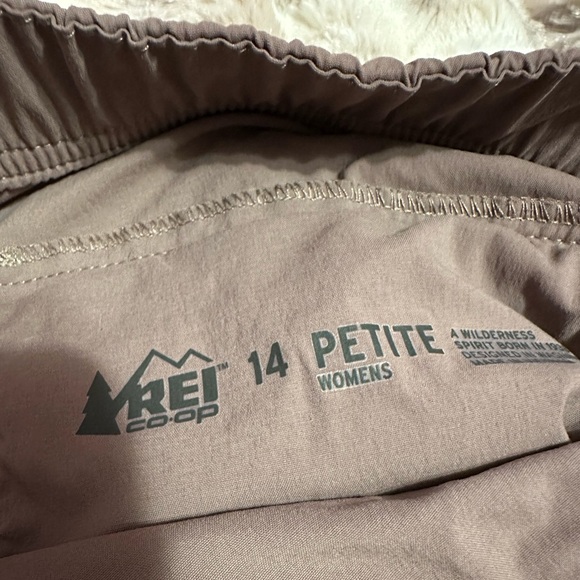 These leggings are brown size 14. Petite brand Ray Coupe. - Picture 4 of 4